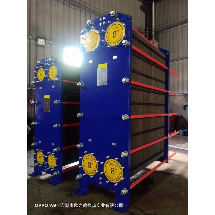 貴州化工板式換熱器供應-傳熱系數高