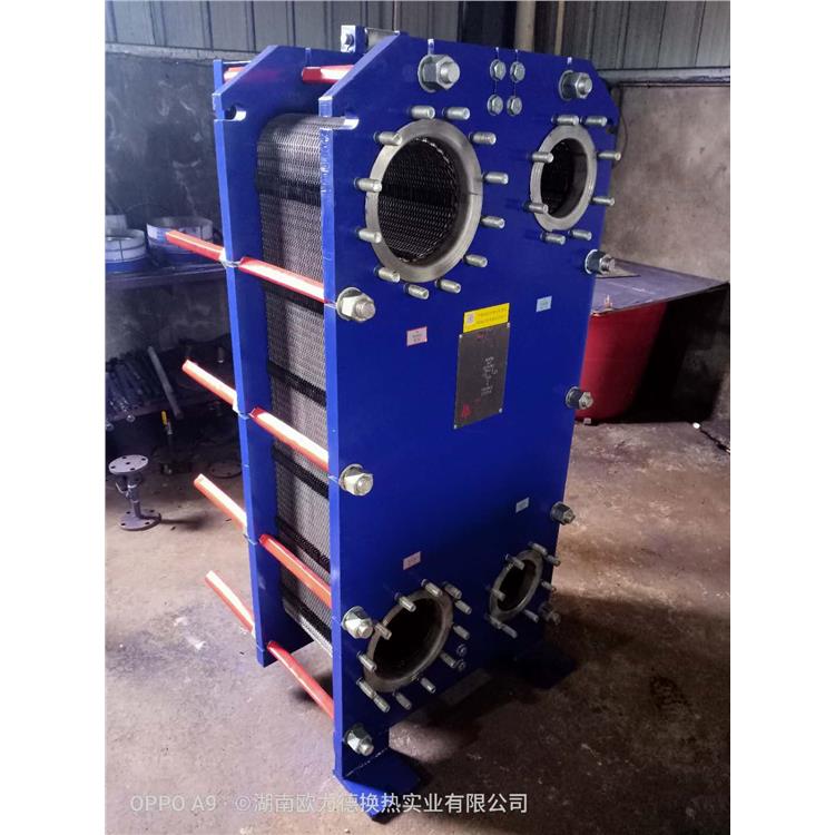 宜昌冷凝器電話