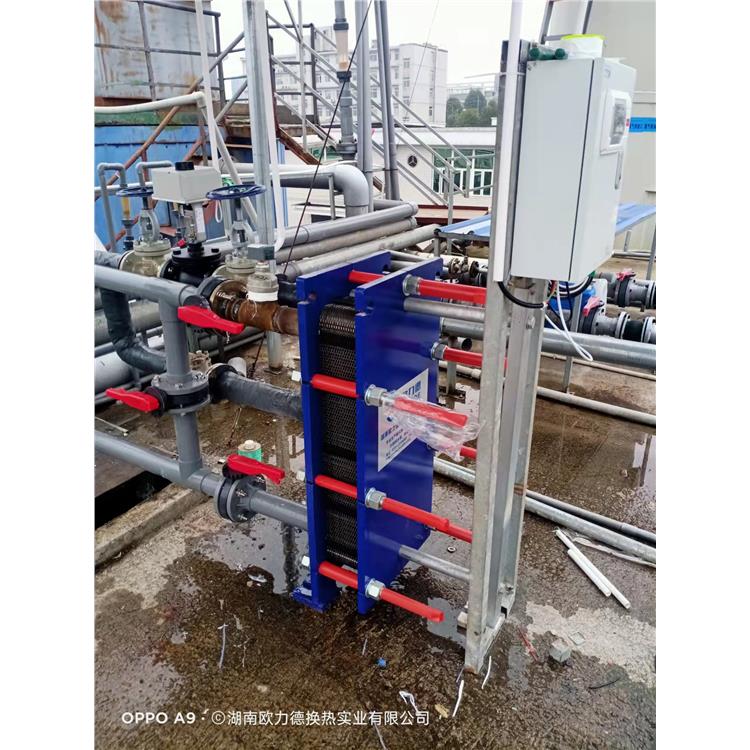 廣東不銹鋼板式熱交換器機組規格 **