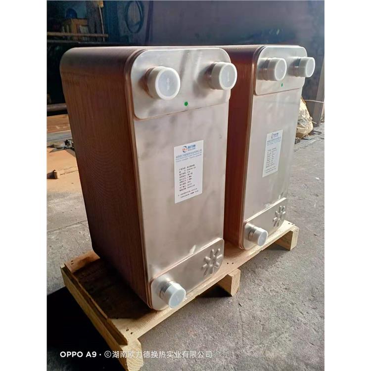 鎳釬焊板式換熱器規格 性能穩定