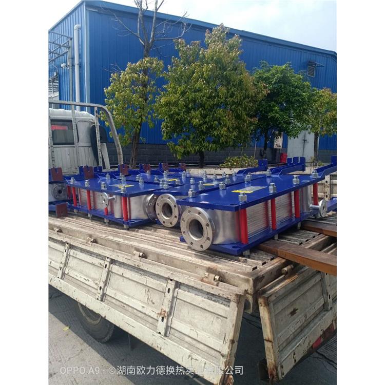全焊接板式熱交換器 湖北板式冷凝器