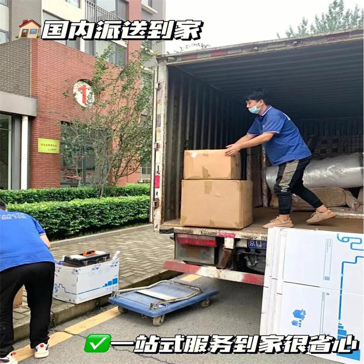 多倫多國際搬家 搬家運輸物流 代理運輸公司