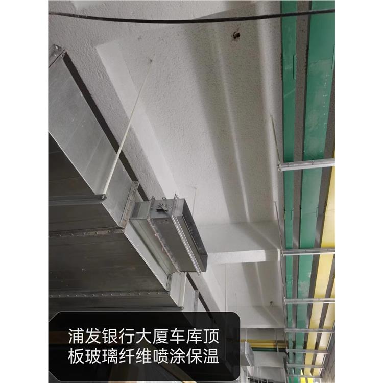 徐州玻璃纖維噴涂廠家 上海申秦建筑