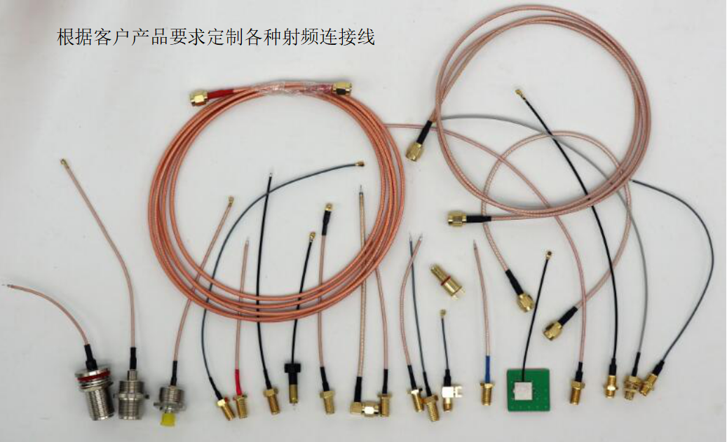 供應(yīng)5G天線