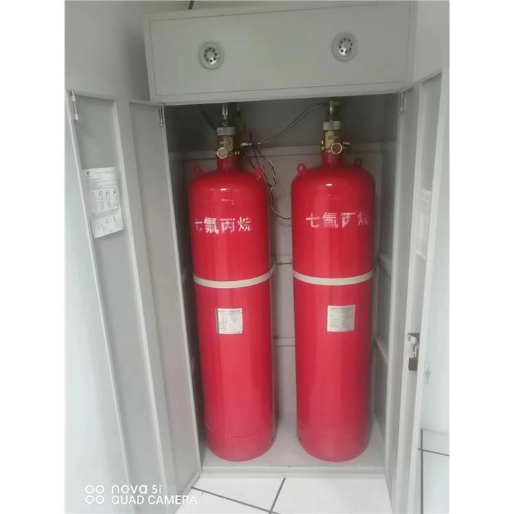 淄博七氟丙烷充裝價格 專車運輸 上門服務