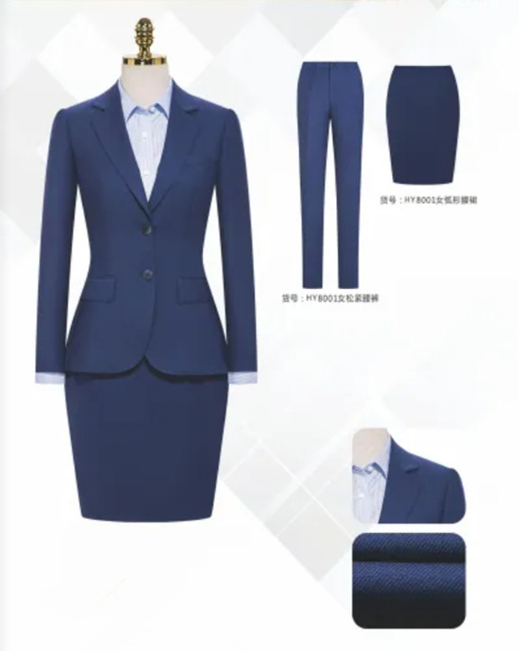 南京商務正裝訂做  工作服職業裝工廠 南京創美優品服飾