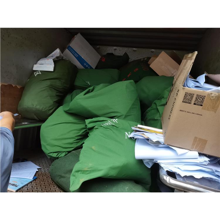 深圳市羅湖區行政資料銷毀
