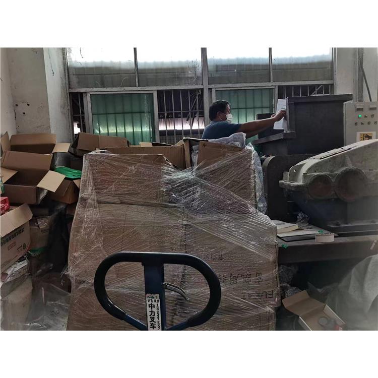 深圳市鹽田區(qū)海關(guān)罰沒銷毀方法