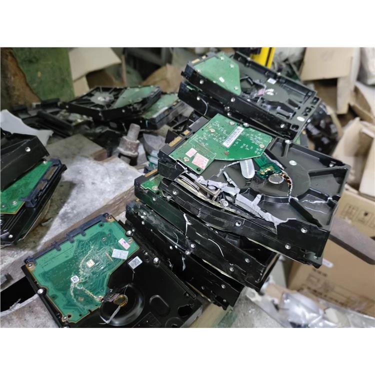 深圳市光明區(qū)硬盤粉碎電話