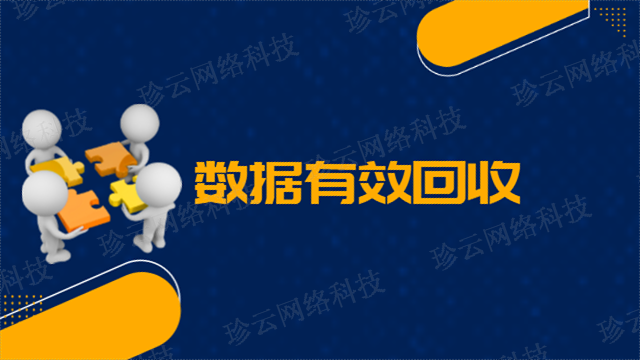 官渡区企业私域流量运营哪家公司有实力,私域流量运营