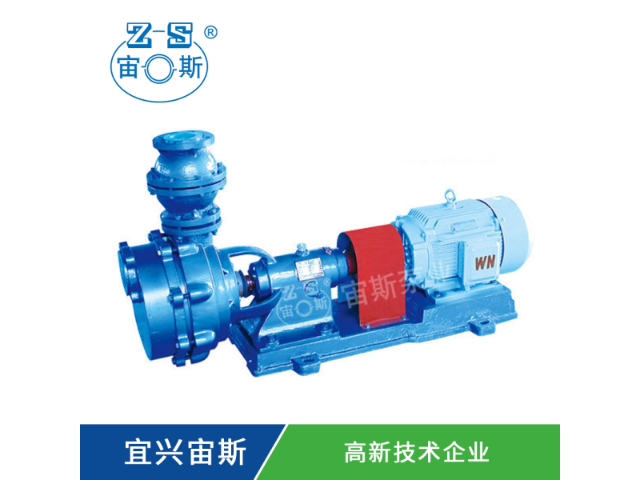 鹽城化工耐腐耐磨泵型號 宜興市宙斯泵業供應