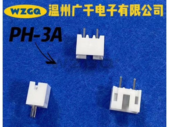 吉林XH針座型號(hào) 推薦咨詢 溫州廣千電子供應(yīng)
