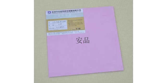 中國中國中國澳門比較好的硅膠 服務為先 深圳市安品**硅材料供應