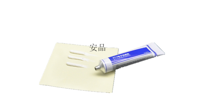 廣東什么是硅膠 來電咨詢 深圳市安品**硅材料供應(yīng)