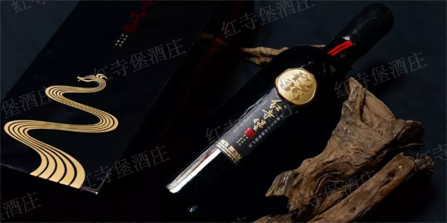 吳忠美樂紅酒推薦 吳忠市紅寺堡酒莊供應