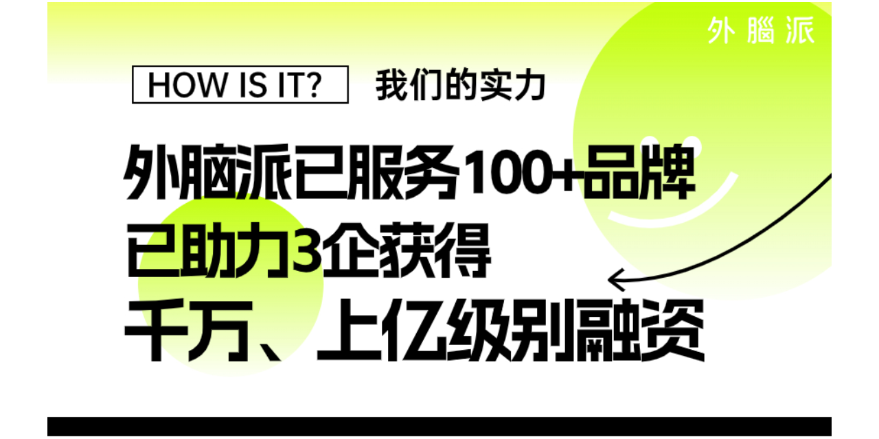 南海区空间全案哪个好,空间全案