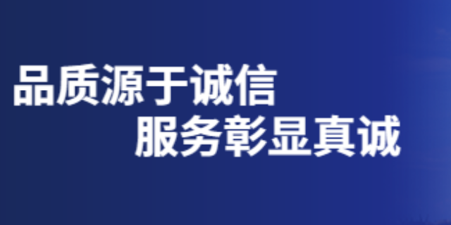 上海办理进出口贸易代理办理流程,进出口贸易代理