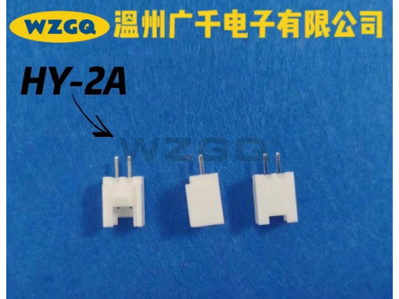 寧夏3.96針座生產廠家 服務為先 溫州廣千電子供應