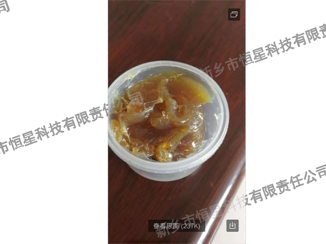 重型工业设备润滑复合磺酸钙润滑脂钢铁高温防水润滑脂,复合磺酸钙润滑脂