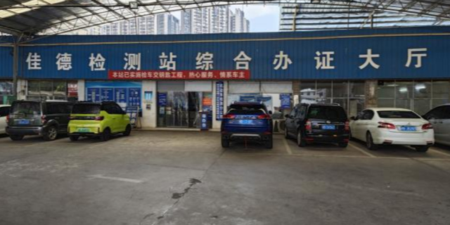 融安附近汽車檢測怎么樣 服務至上 柳州市佳德二手車交易市場供應