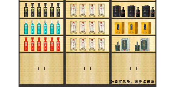 巴中純糧散酒銷售 美酒島連鎖供應(yīng)