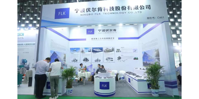 2024*十六屆**陶瓷設備博覽會 上海新之聯伊麗斯供應