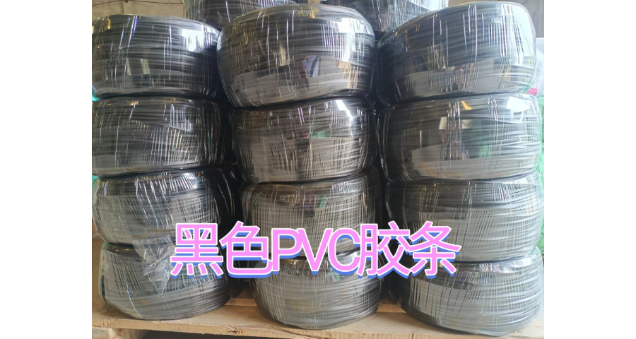 浙江PVC套管批发,PVC套管