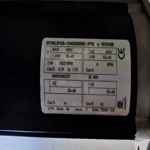 科尼7.5KW起升電機MF11X-106N166P85006E-1P55