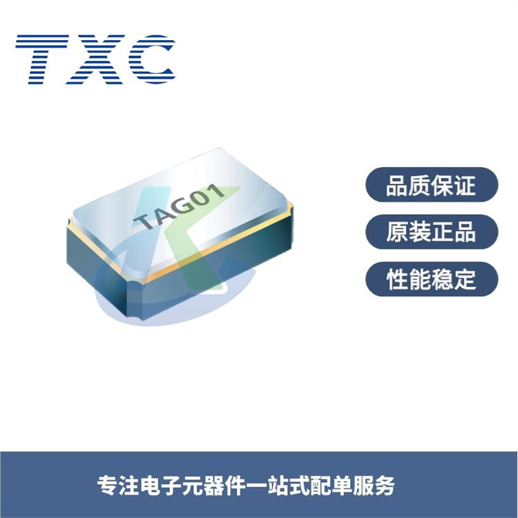 北京全自動9HT11價格