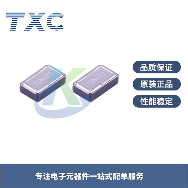 長沙全自動(dòng)9HT11價(jià)格