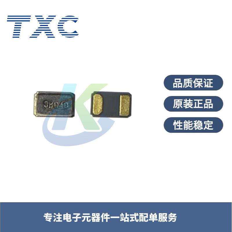 湖北全自动TXC晶振型号