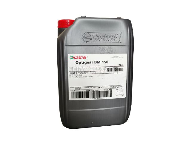 深圳嘉实多CastrolAlphasyn T 46,Castrol