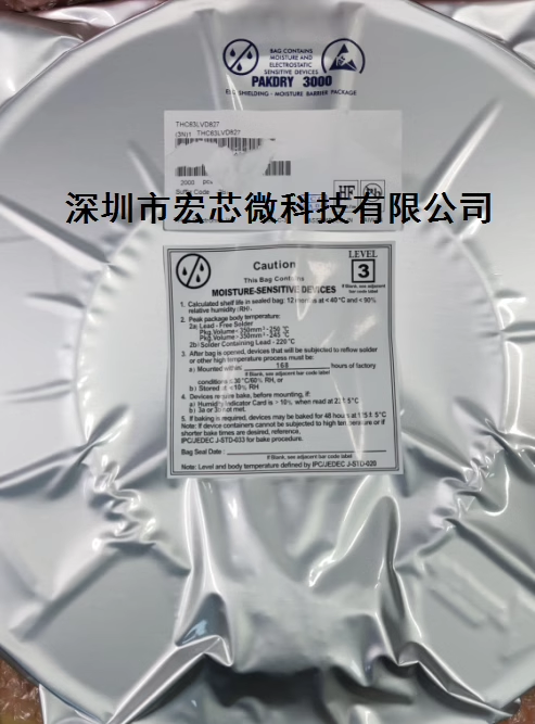 THC63LVD827 TFBGA72 THINE LVDS芯片 全新原裝