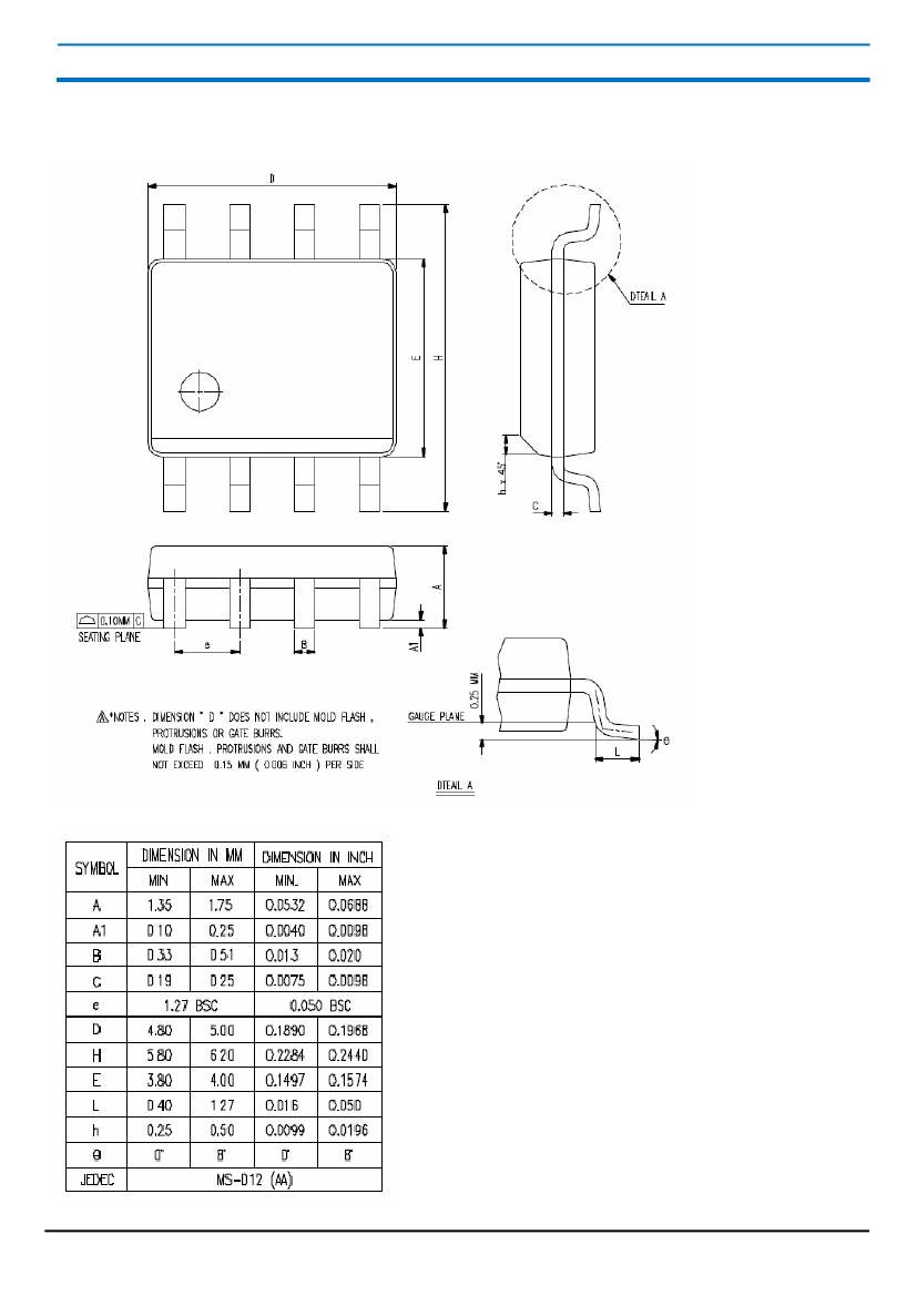 UTC友顺UR6225L-4.0V价格