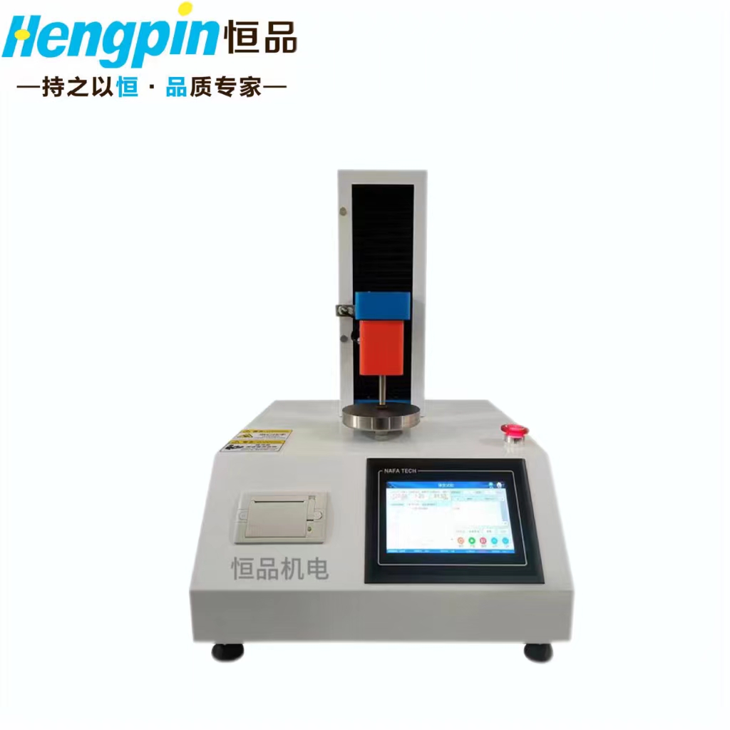 HP612軟膠囊彈性測定儀