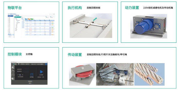 廣西智慧養殖豬場除臭系統技術 廣州荷德曼農業科技供應