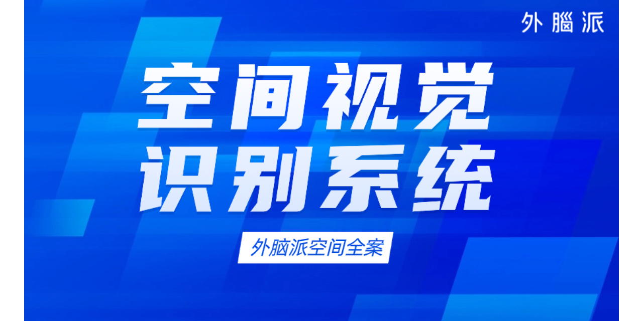 佛山家具展厅空间全案设计案例,空间全案