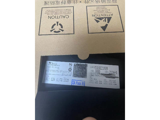 福建電源管理芯片供應商 深圳市威馳中健科技供應
