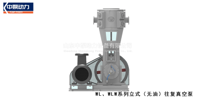 淄博真空泵配件去哪买,往复式真空泵