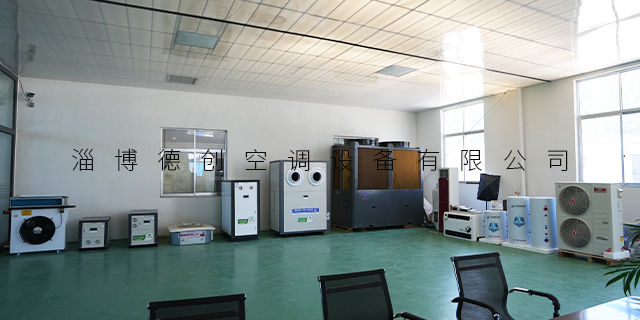 黑龍江商場冷暖用機廠家 淄博德創空調設備供應