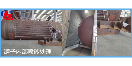 湖北鋼鐵噴漆哪家好 貼心服務 無錫華金噴涂防腐供應