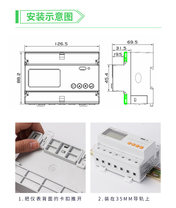 电表箱装饰画