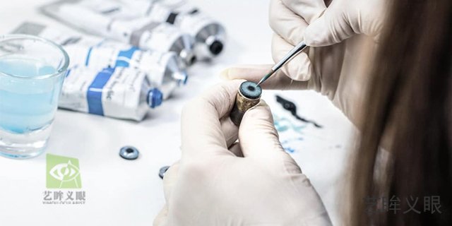 陽泉軟性義眼如何清潔 山西藝眸醫療器械供應