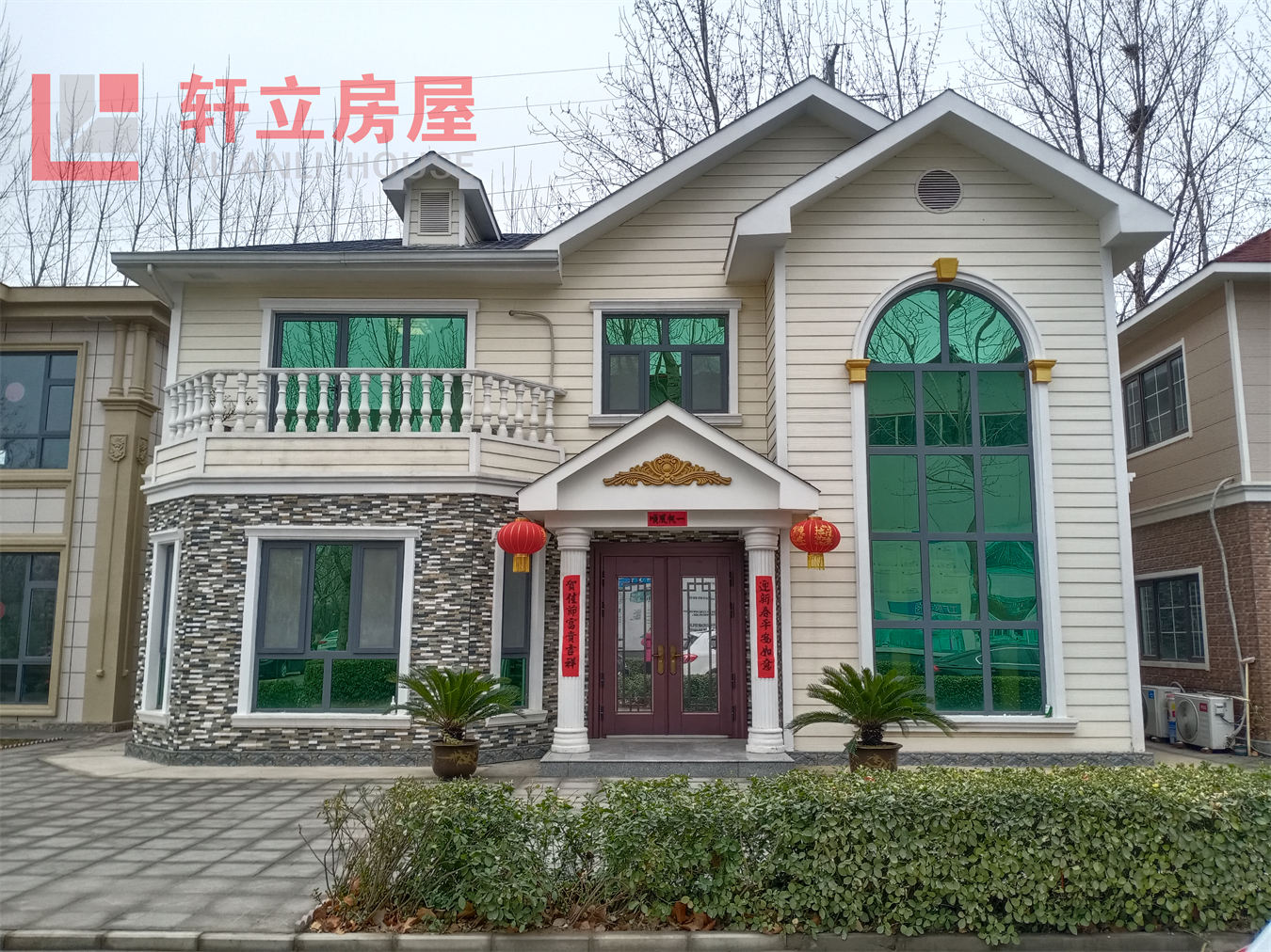 北京輕鋼別墅廠家 宅基地建房裝配式輕鋼住宅生產建造