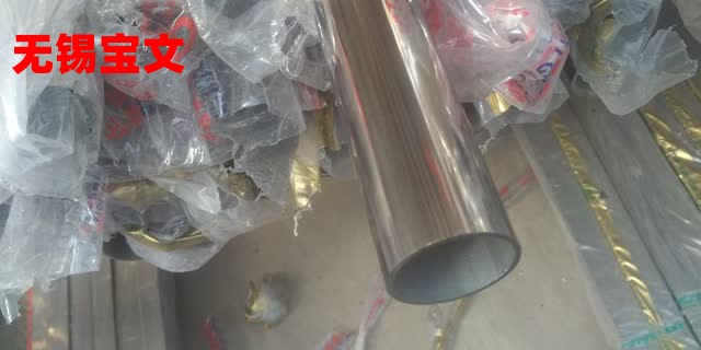 108Cr17 不銹鋼圓鋼 無錫寶文不銹鋼供應