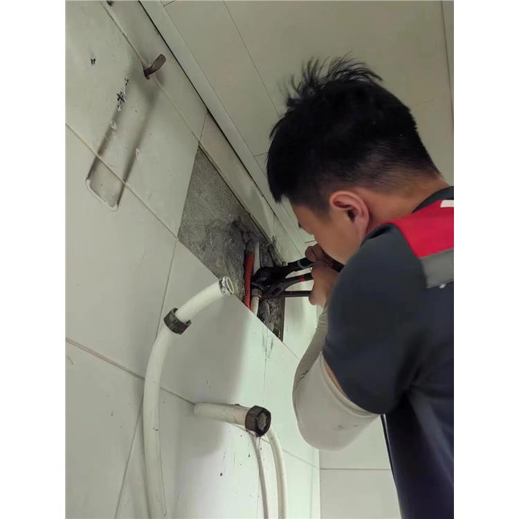 北京石景山房屋修繕補漏 防水補漏 服務電話