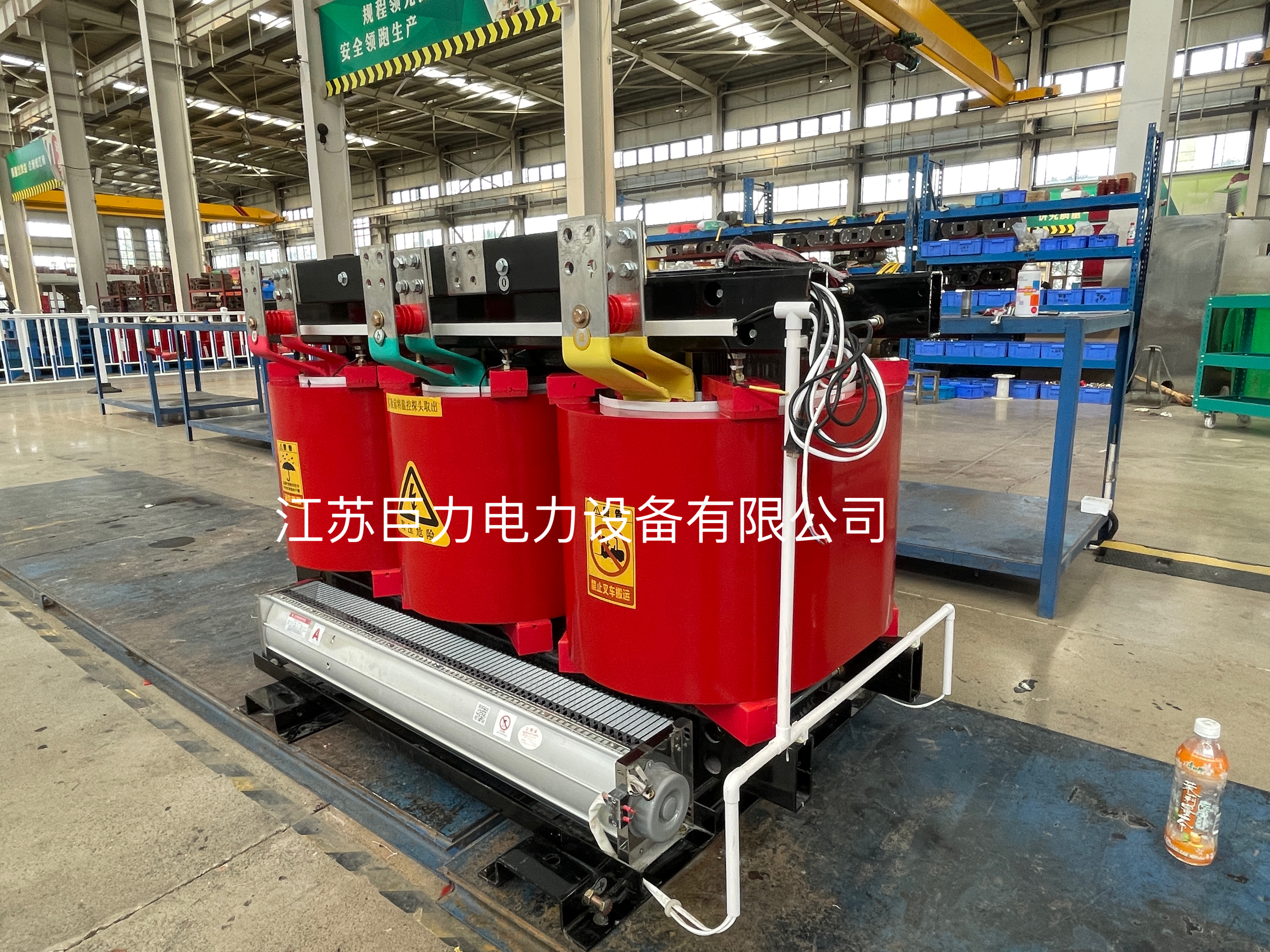 三相電力變壓器 銅芯/鋁芯SCB10-400KVA干式變壓器 江蘇巨力