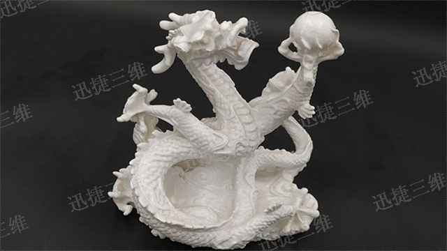 江蘇不銹鋼3D打印定制 貼心服務 江陰迅捷快速成型科技供應