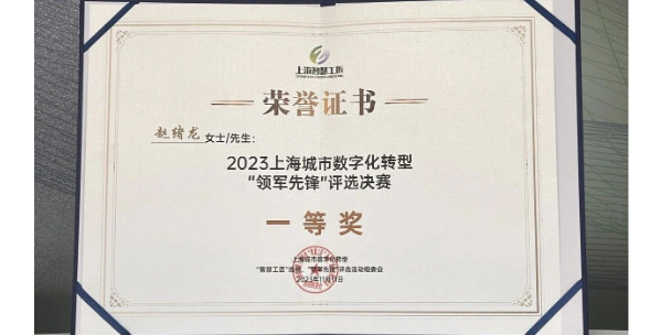 贛州建筑網(wǎng)站搭建行業(yè) 歡迎來(lái)電 贛州珍寶信息技術(shù)供應(yīng)