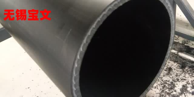 36KH2N2MFA 不銹鋼板 無錫寶文不銹鋼供應